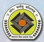 SVPM's Institute of Management Malegaon