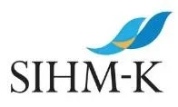 State Institute of Hospitality Management (SIHM)