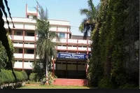 Hislop College