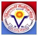 Vidya Bharati Mahavidyalaya (VBMV)