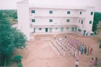Arputha Jothi College of Teacher Education (AJCTE)