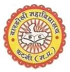 Bardoli College