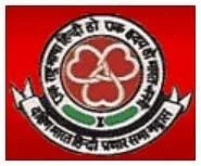 Basaveshwar College of Education (BEC)