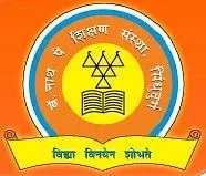 Br Nath Pai Adhyapak Mahavidyala