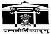 Institute of Archaeology