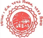 Darbar Gopaldas Shikshan Mahavidhyalaya