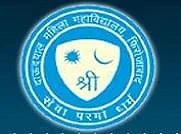 Dau Dayal Mahila PG College