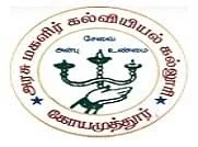 Government College of Education For Women