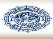 Hindi Teachers Training College