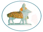 Jagdamba Sharan Singh Eduational Institute (JSSI)