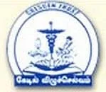 Kapi College of Education (KAPI-COE)