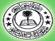Jamia Islahul Banaat