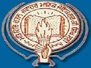 Malwa Central College of Education for Women