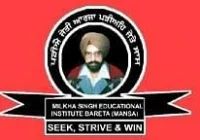 Milkha Singh Educational Institute