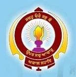 Montgomery Guru Nanak College of Education (MGN)