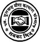 Lt. Moolchand Meena Teacher's Training College (MCMTTC)