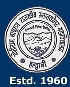 Motiram Baburam Government Post Graduate College (MBGPG)
