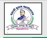 Netaji Subhash College