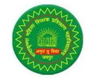 Rama Krishna Women Teachers Training College
