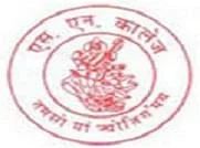 SN College of  Education