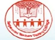 Sanjeevani Teachers Training College (STTC)