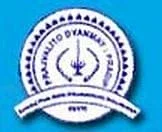 Savitribai Phule Mahila Shikshanshastra Mahavidyalaya (SPMSM)