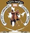 K.N.V.V. Sangha's Arts and Commerce College Kittur (KNVVSACCK)