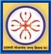 Shri Madhav College of Education and Technology (SMCET)