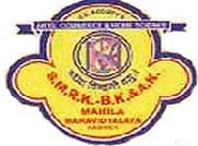 SMRK BKAK Mahila Maha Vidyalaya
