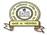 Smt Genda devi Mahavidyalaya