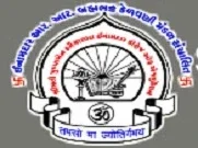 Smt PK Inamdar College of Education