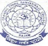 Sri GCSR College of Education (SGCSRCE)