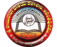 Sri Sai Baba National College of Education