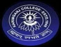 Karimganj College