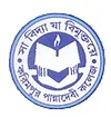 Karimpur Pannadevi College