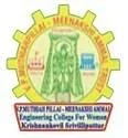 VPMM Engineering College for Women