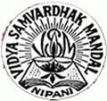 VSM BCA College Nipani