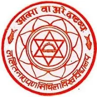 Lalit Narayan Mithila University (LNMU)