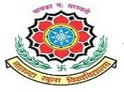 Nalanda Open University (NOU)