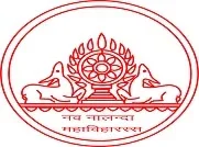 Nava Nalanda Mahavihara (NNM)
