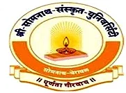 Shree Somnath Sanskrit University (SSSU)