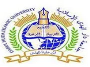 Darul Huda Islamic University (DHIU)