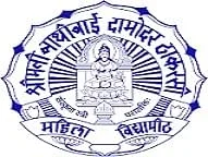 Shreemati Nathibai Damodar Thackersey Women's University (SNDT)