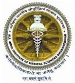 All India Institute of Medical Sciences (AIIMS)