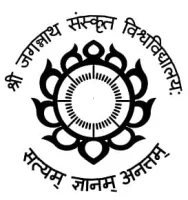 Shri Jagannath Sanskrit Vishvavidyalaya (SJSV)