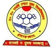 Uttar Pradesh Rajarshi Tandon Open University (UPRTOU)
