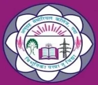 Anugrah Memorial College (AM)