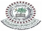 Aliah University