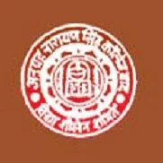 Anugrah Narayan Singh College (ANS) Barh