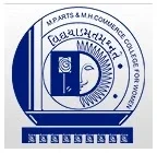 M P Arts and M H Commerce College for Women (MPMH)